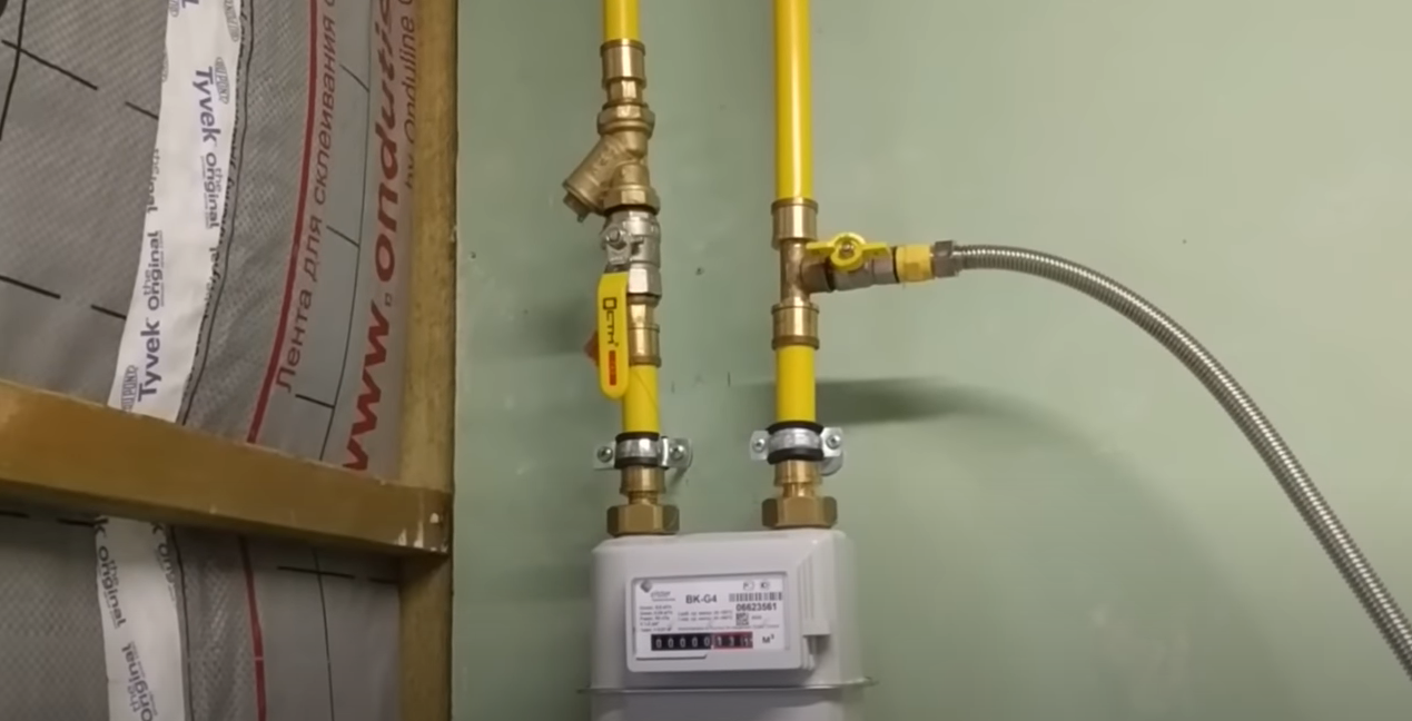 https://anapa.profgazservis.ru/storage/app/uploads/public/644/65c/3f8/64465c3f8d123557262630.png
