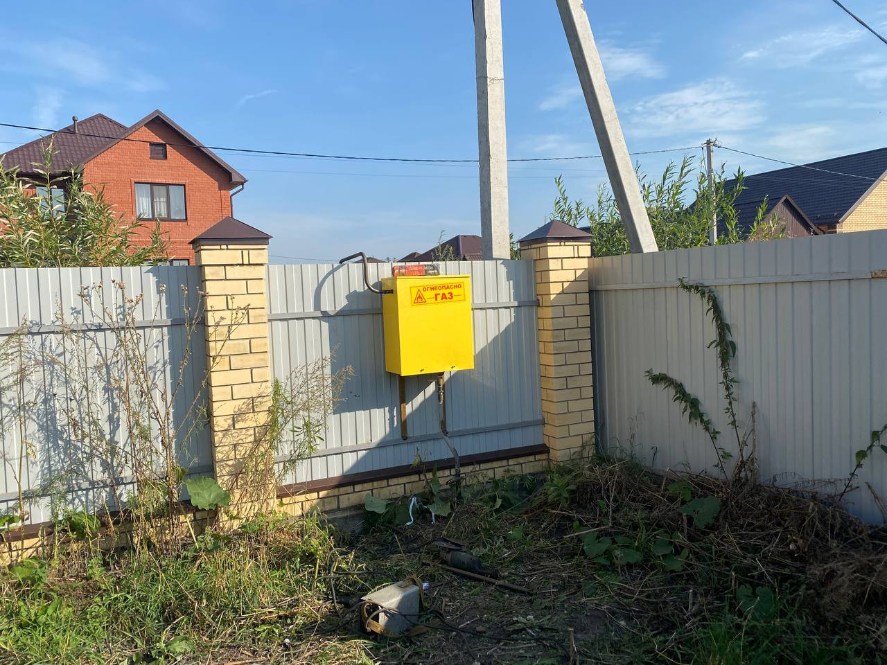 https://anapa.profgazservis.ru/storage/app/uploads/public/6a2/16a/b40/6a216ab40c4ce844667283.jpeg