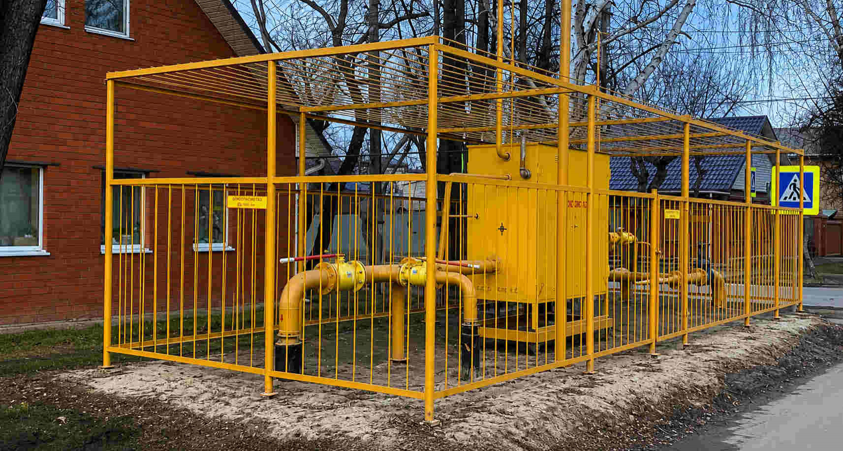 https://anapa.profgazservis.ru/storage/app/uploads/public/6a6/199/a5b/6a6199a5b33b5649718486.jpg